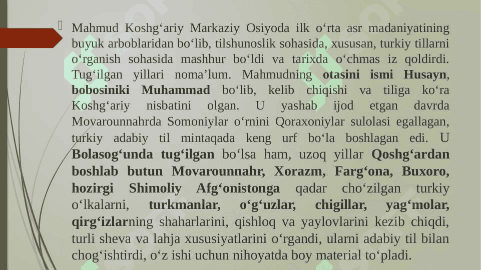 XI-XII asr o‘zbek lug‘atchiligi. 3