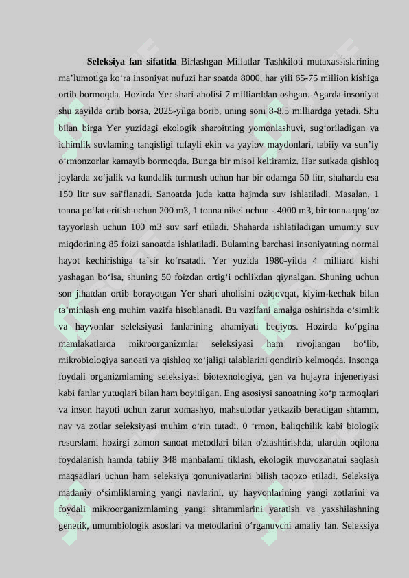 Seleksiyaning genetik asoslari 4