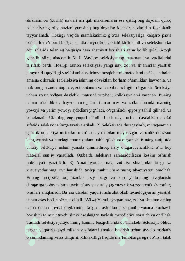 Seleksiyaning genetik asoslari 6