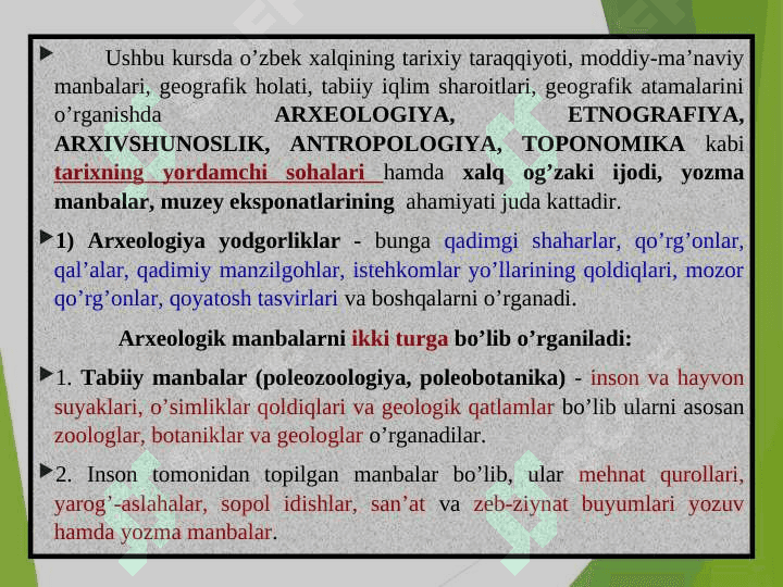 Tarixiy o‘lkashunoslik fanining shakllanishi va rivojlanishi tarixidan 4