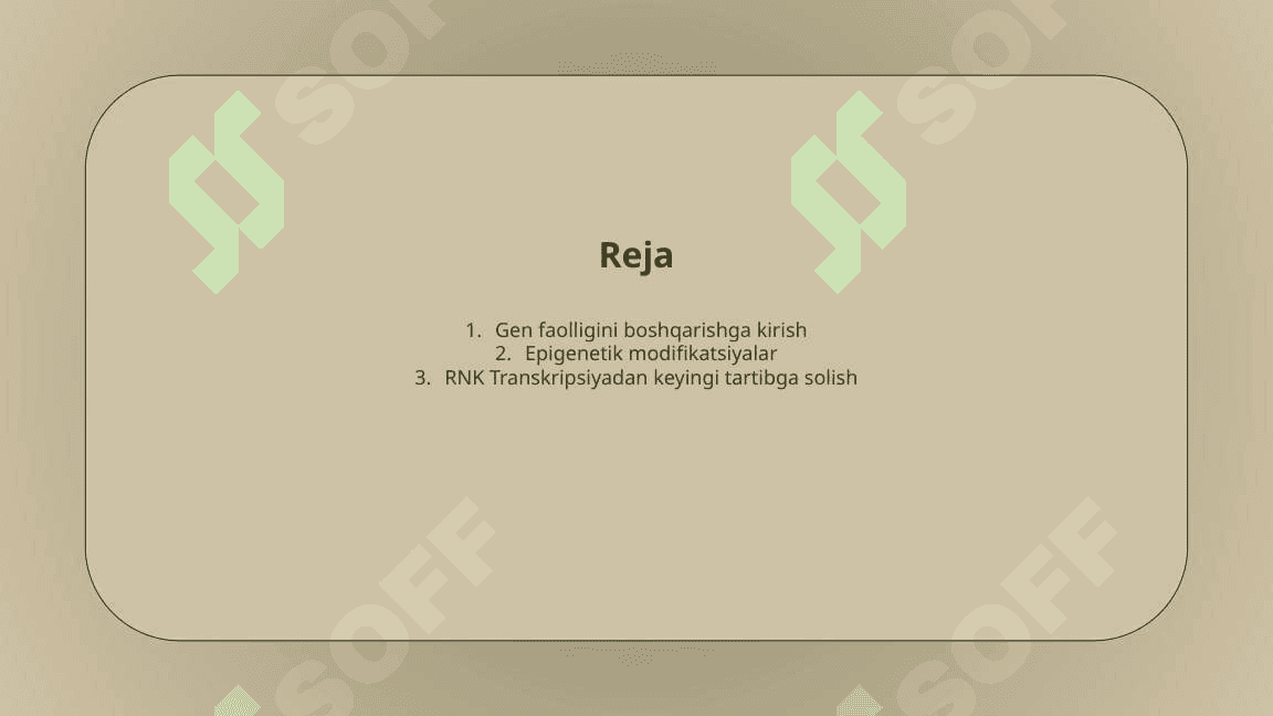Gen faoliyatining  Boshqarilishi, Hujayra differensirofkasi 2