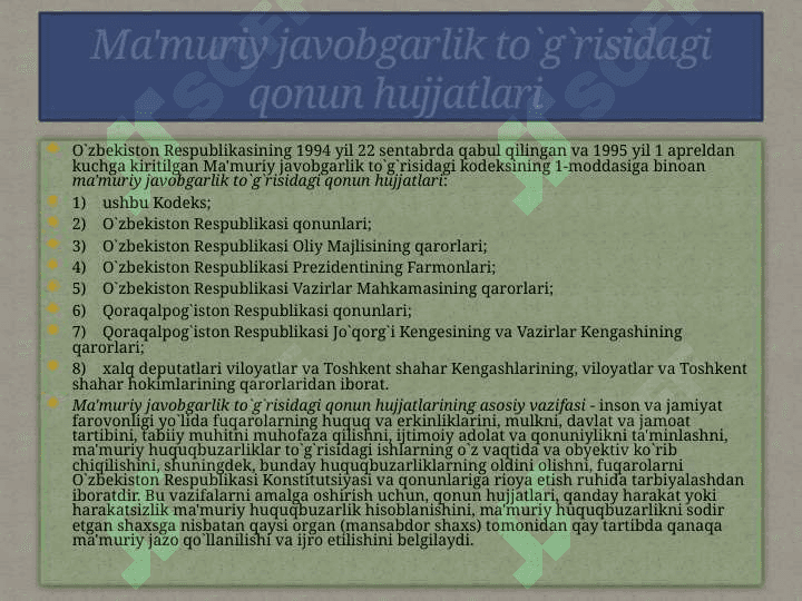 ma'muriy javobgarlikni qo'llash asoslari 2