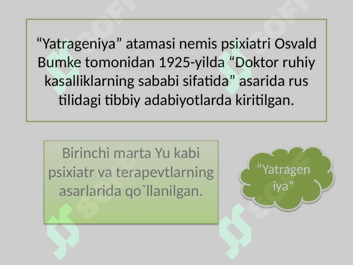 Hozirgi zamon tibbiyotida yatrageniya usullari 4
