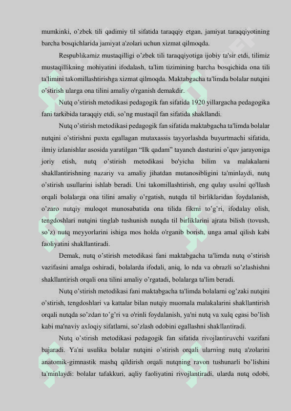 Maktabgacha tarbiya yoshdagi bolalarni har tomonlama tarbiyalashda ona tilining ahamiyati 3