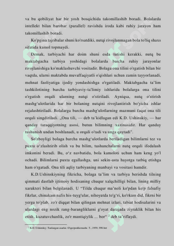 Maktabgacha tarbiya yoshdagi bolalarni har tomonlama tarbiyalashda ona tilining ahamiyati 7