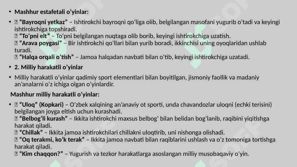 Estafetali milliy va harakatli o'yinlarni o'tkazish 3