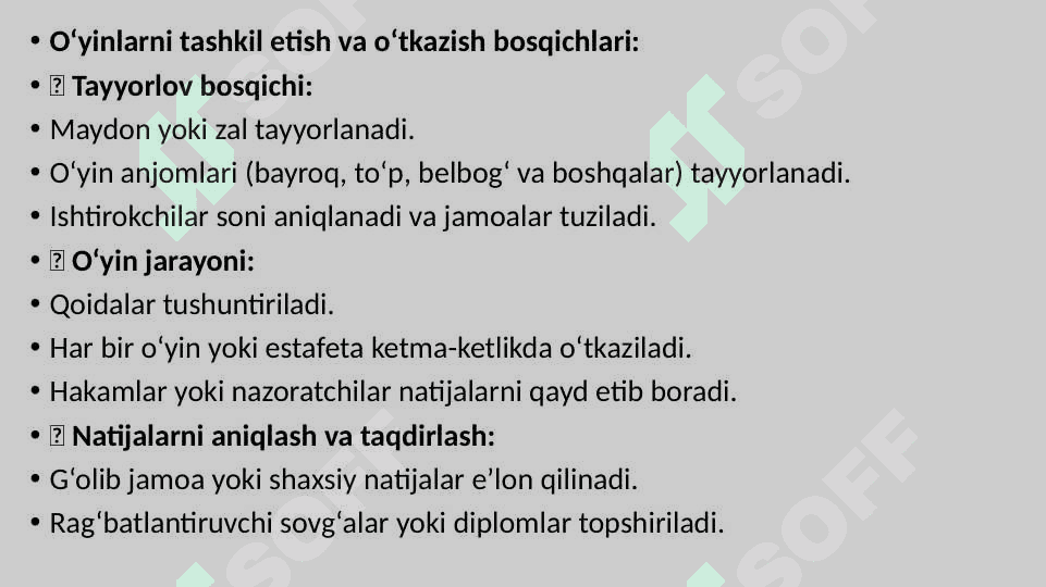 Estafetali milliy va harakatli o'yinlarni o'tkazish 4