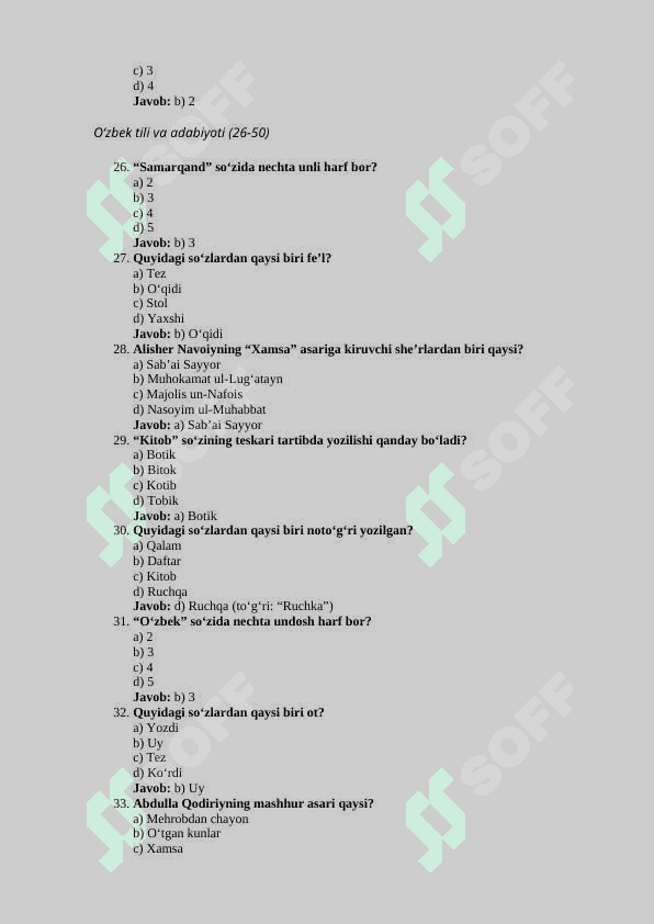 Argos 100 talik test, javoblari bilan. Davlat xizmatchisi 2025-2026 4