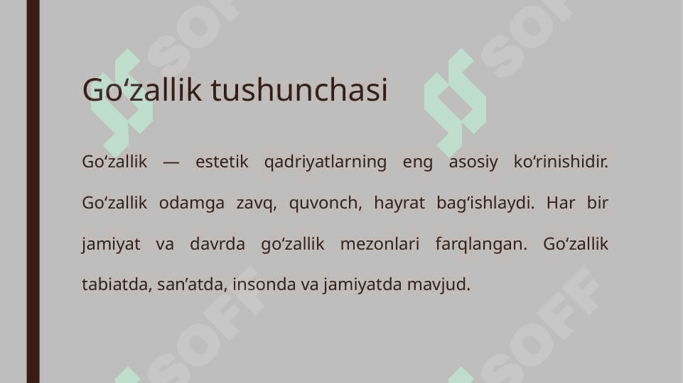 Estetika mavzusida slayd 8