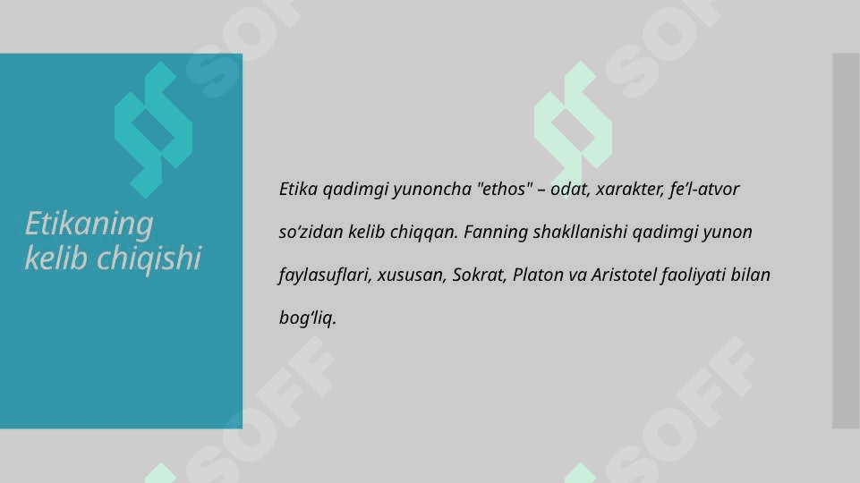 Etika mavzusida slayd 5