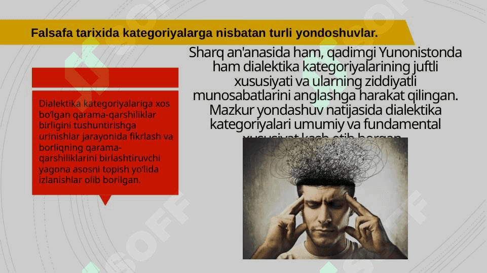 FALSAFA QONUN VA KATEGORIYALARINING IJTIMOIY JARAYONLAR DIALEKTIKASIDAGI ROLI 3