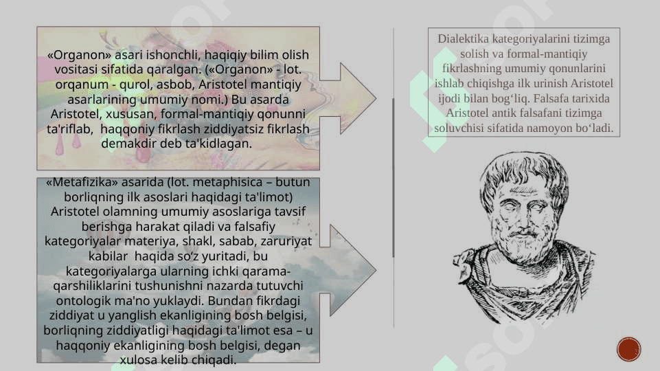 FALSAFA QONUN VA KATEGORIYALARINING IJTIMOIY JARAYONLAR DIALEKTIKASIDAGI ROLI 4