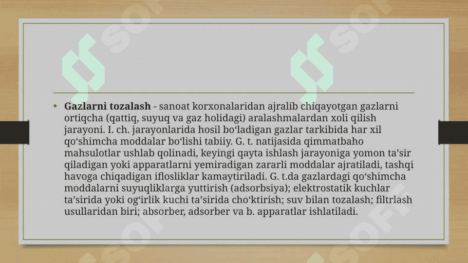 Gazlarni  uglerod oksidlari va oltingugurtdan tozalash 2