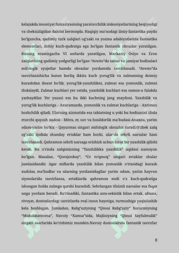 O‘ZBEK ADABIYOTIDA FANTASTIKA JANRI RIVOJI

 

O‘ZBEK ADABIYOTIDA FANTASTIKA JANRI RIVOJI

 

O‘ZBEK ADABIYOTIDA FANTASTIKA JANRI RIVOJI

O‘ZBEK ADABIYOTIDA FANTASTIKA JANRI RIVOJI

O‘ZBEK ADABIYOTIDA FANTASTIKA JANRI RIVOJI

O‘ZBEK ADABIYOTIDA FANTASTIKA JANRI RIVOJI 8
