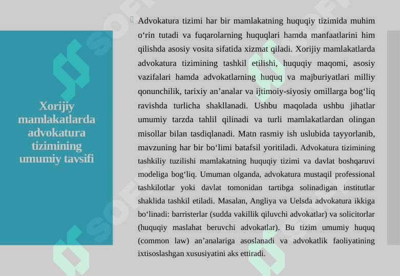 XORIJIY MAMLAKATLARDA ADVOKATURA 4