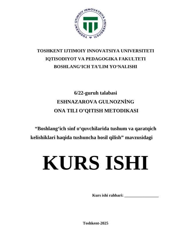 Boshlang‘ich sinf o‘quvchilarida tushum va qaratqich kelishiklari haqida tushuncha hosil qilish