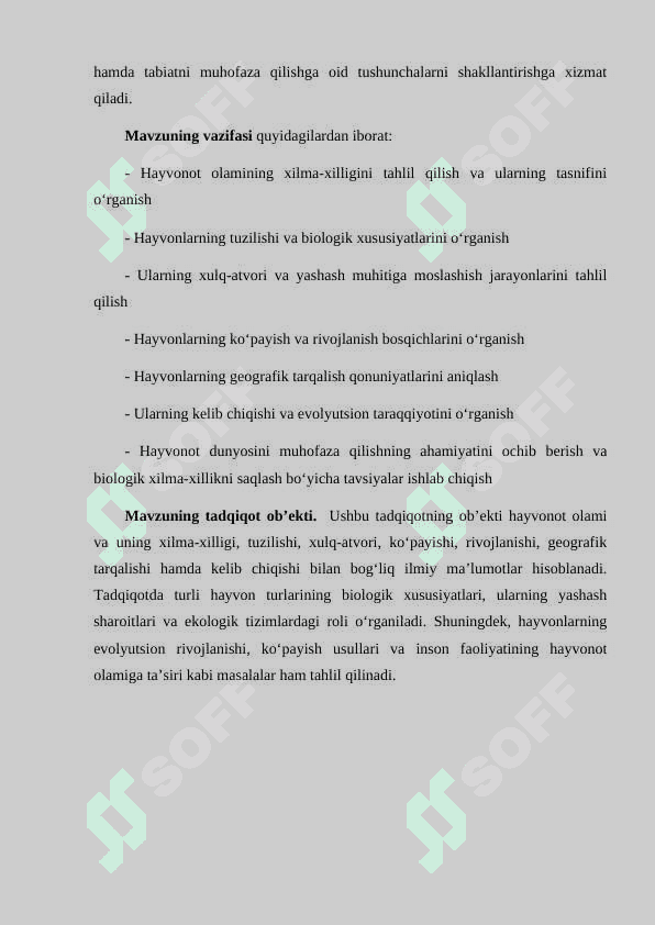 “Hayvonat olamining xilma -xilligi, tuzulishi, hayvonlarning hulq - atvori, kupayishi, rivojlanishi, geografik tarqalishi va kelib chiqishi” mavzusidagi 5