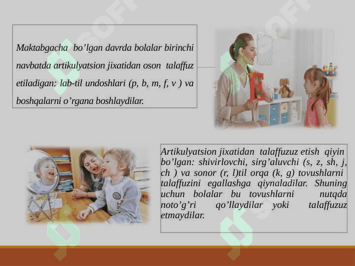 MTTlarda nutqiy o'yin mashqlari 6