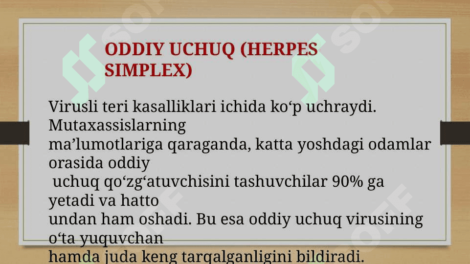 ODDIY UCHUQ, O‘RAB OLUVCHI YOKI BELBOG‘SIMON UCHUQ 2