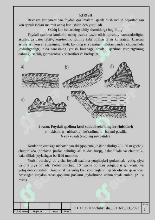 Karyerning hizmat qilish muddati, togʻ jinslarini qazib olishga tayyorlash, qazib-yuklash, tashish va agʻdarma hosil qilish parametrlarini aniqlash 4