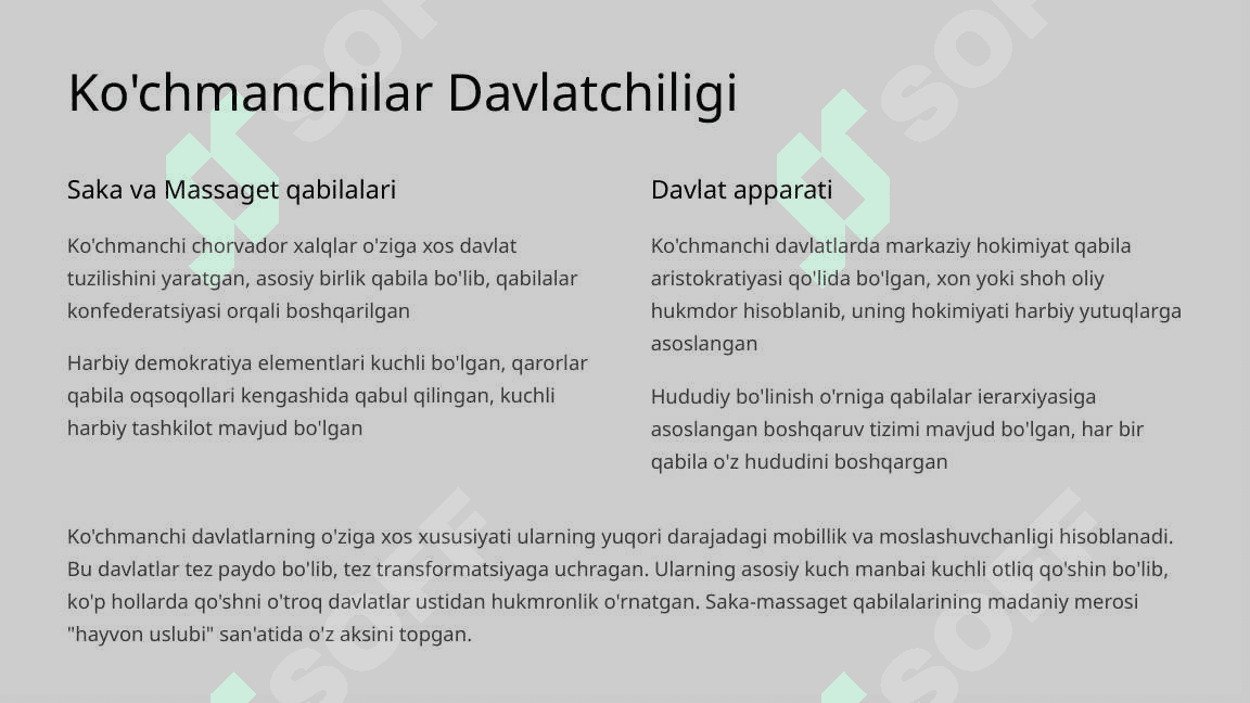 Qadimgi va Ilk Orta Asrlar Davlatchiligi. 4
