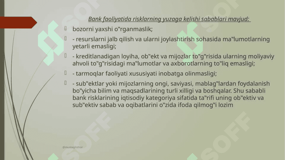 Foiz risklarining iqtisodiy mohiyati va uni yuzaga kelish sabablari 7