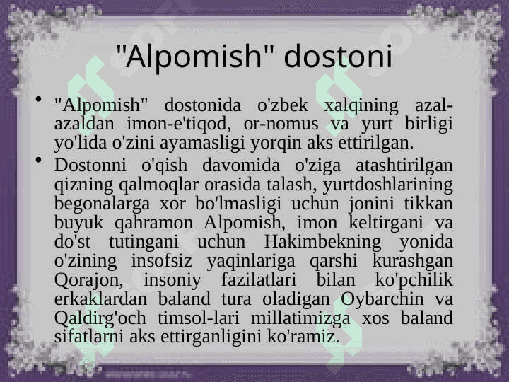 Alpomish” dostoni 6