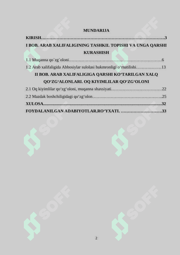 Mazdak boshchiligidagi qo‘zg‘olon 2