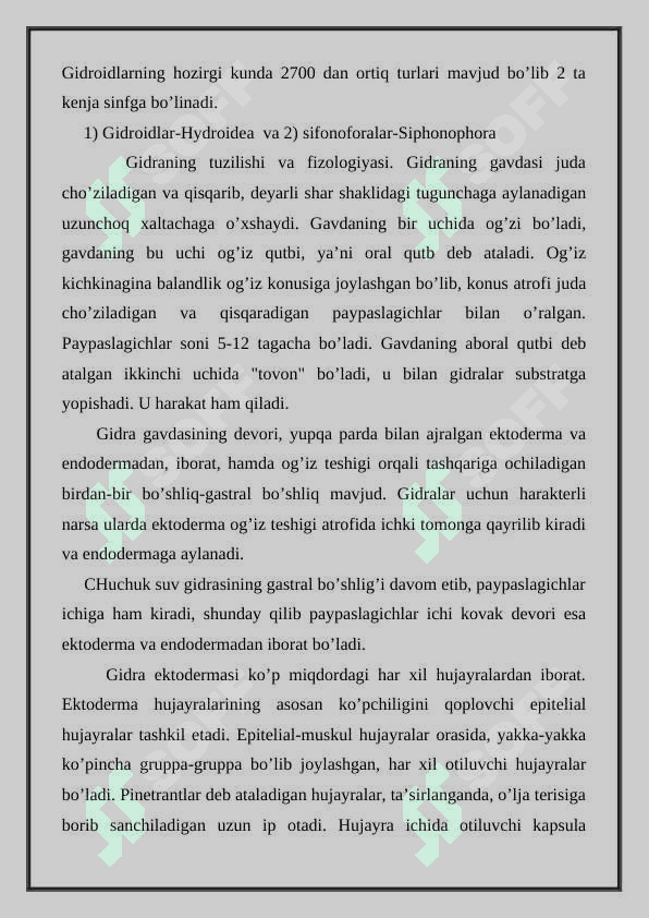 Bo’shliqichlilar tipi 4