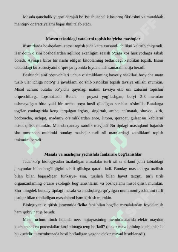 Umumiy biologiyani o'qitishda foydalaniladigan masala va mashqlar o’ziga xos xususiyatlari 6
