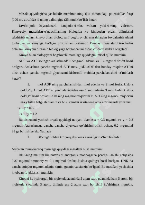 Umumiy biologiyani o'qitishda foydalaniladigan masala va mashqlar o’ziga xos xususiyatlari 7