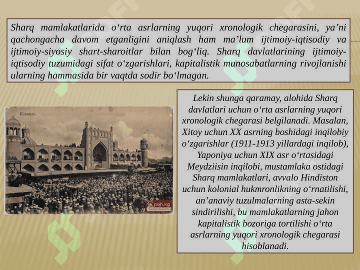 O‘rta asrlarda sharq mamlakatlari davlati va huquqining rivojlanish xususiyatlari 4
