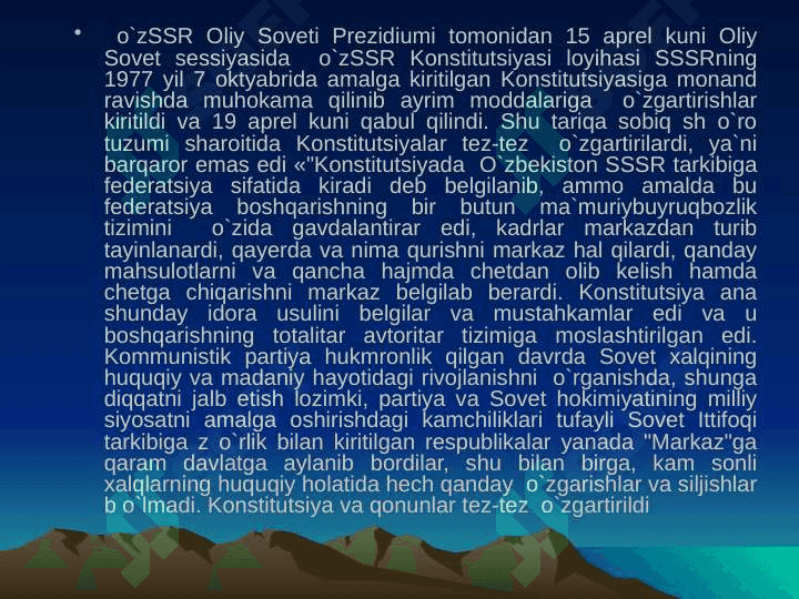 O`zbekistonning 1992 yilgi konstitutsiyasining vujudga kelishi. 6