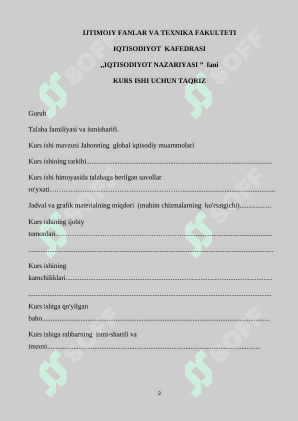 Jahonning  global iqtisodiy muammolari 2
