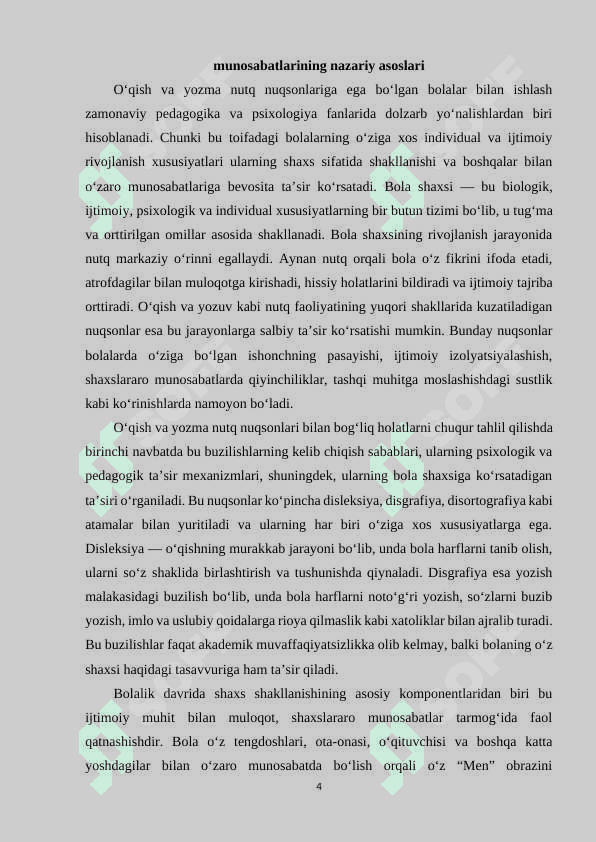 O‘qish va yozma nutq nuqsonlariga ega bolalar shaxs va shaxslararo munosabatlari. 4