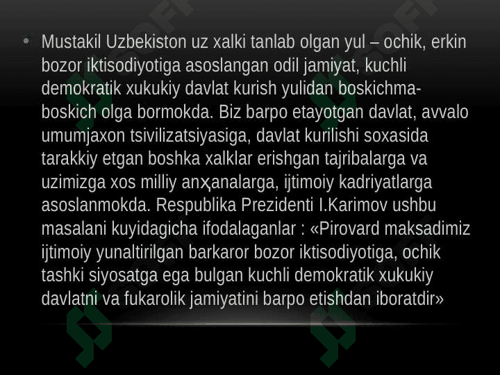 Davlat boshqaruvi 3