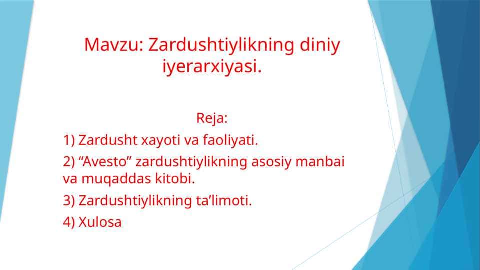 Dinshunoslik fani