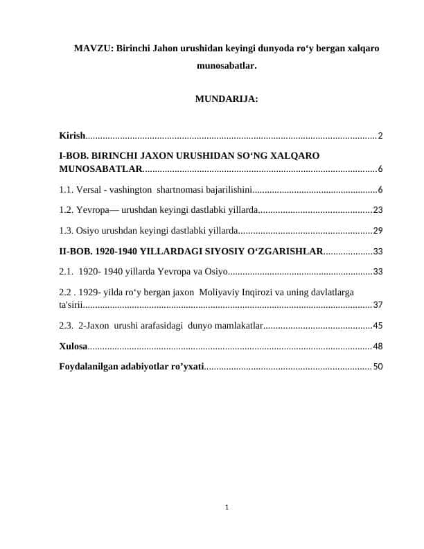 Birinchi Jahon urushidan keyingi dunyoda roʻy bergan xalqaro munosabatlar.