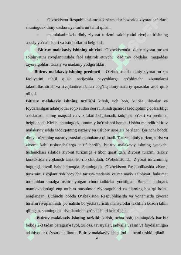 Mamlakatimizda diniy ziyorat turizmini riojlantirishning zamonaviy yo`nalishlari 4