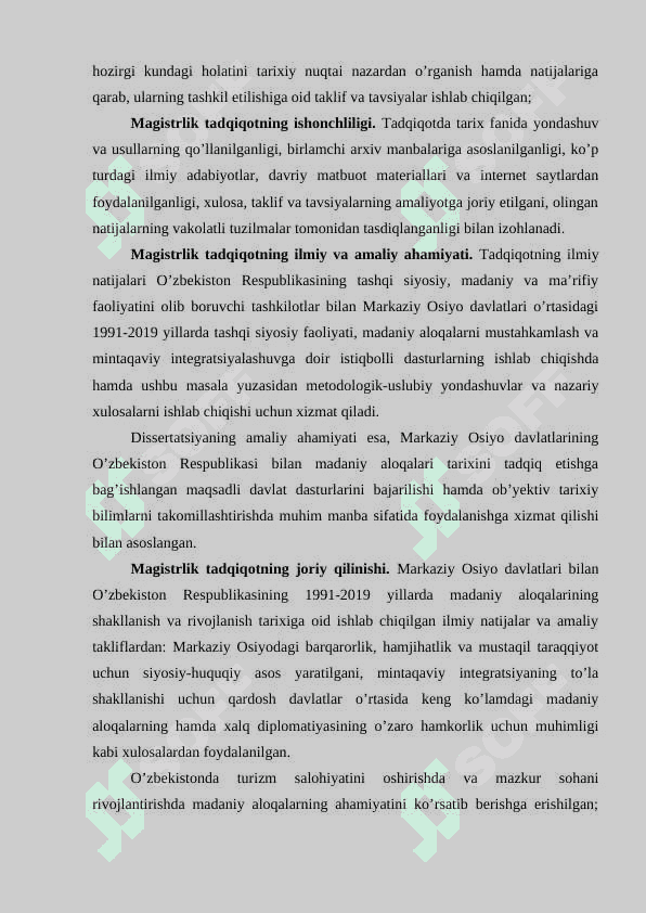 O’ZBEKISTONNING MARKAZIY OSIYO MAMLAKATLARI bilan etnomanaviy aloqalari 6
