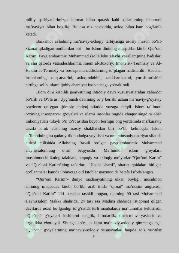 IMOM AL-BUXORIY ASARLARI VOSITASIDA     O‘QUVCHILARNI MA’NAVIY-AXLOQIY TARBIYALASHNING PEDAGOGIK XUSUSIYATLARI (YUQORI SINFLAR MISOLIDA ) 8