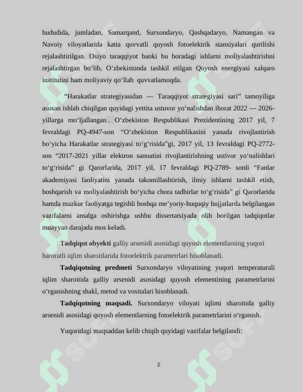 GALLIY ARSENIDI ASOSIDAGI QUYOSH ELEMENTLARINI OʻRGANISHNING METODOLOGIK ASOSLARI 2