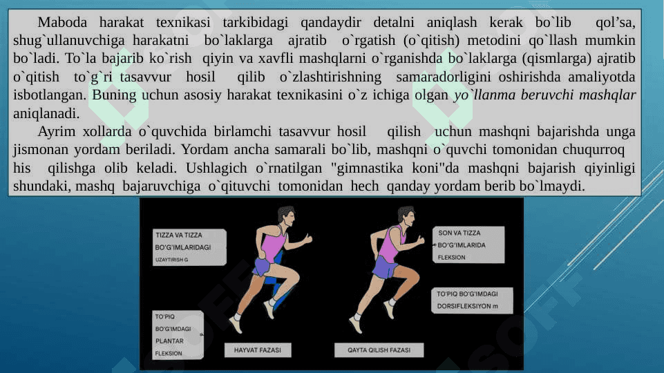 DASTLABKI OʻRGANISH BOSQICHINING OʻZIGA XOS BELGILARI 3
