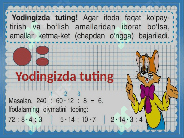 To‘rt arifmetik  amal  va ularning bajarilish tartibi 4
