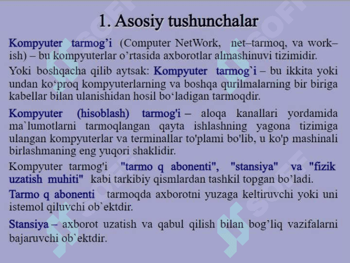 Kompyuter tarmoqlari va tarmoq texnologiyalari, Internet texnologiyasi, Internet xizmatlari. 3