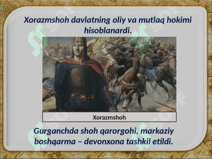 Xorazmshohlar davlati 5