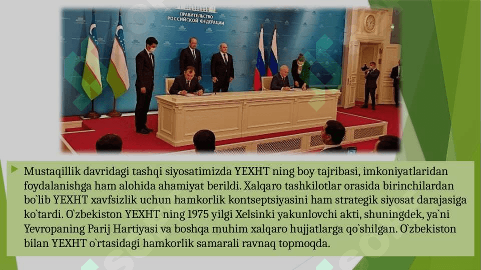 o'zbekistonning xalqaro tashkilotlar va xorijiy davlatlar bilan hamkorligi 8