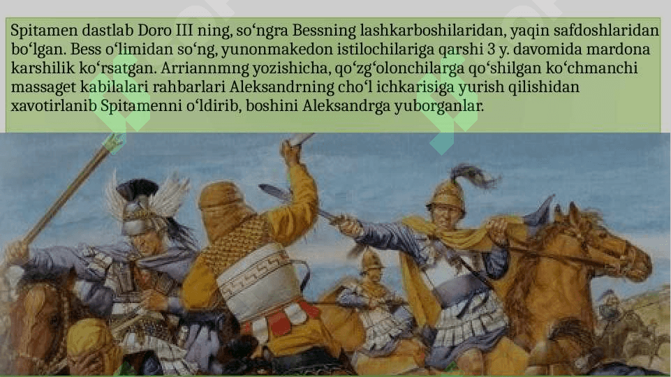 SPETAMIN QOʻZGʻALONI 4