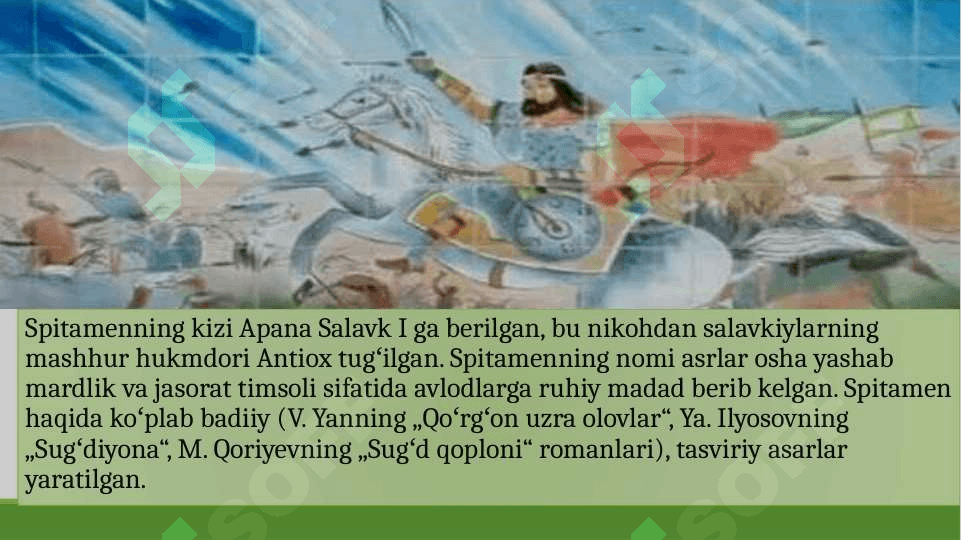 SPETAMIN QOʻZGʻALONI 5