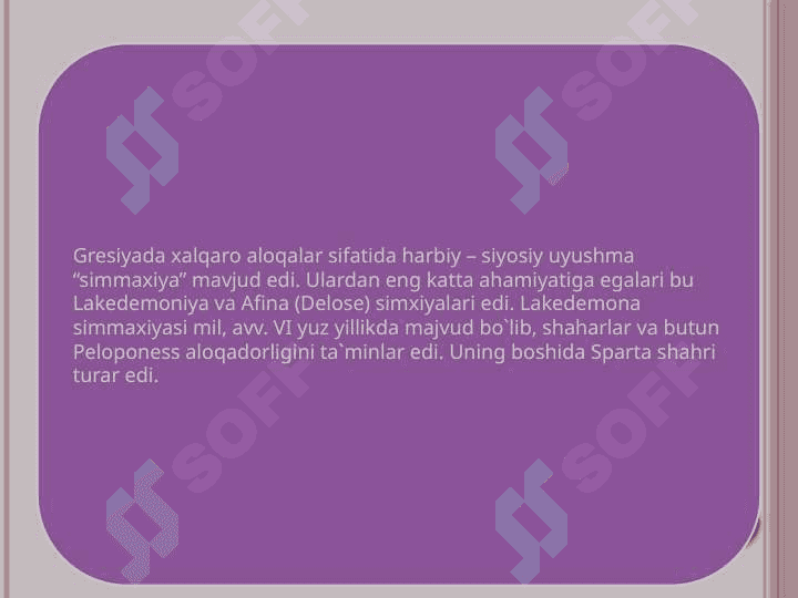 qadimgi yunoniston davlatlari tarixi va huquqlari 6